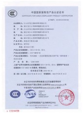 170_230_c8f9b670532dfdb507580b9f370822a9